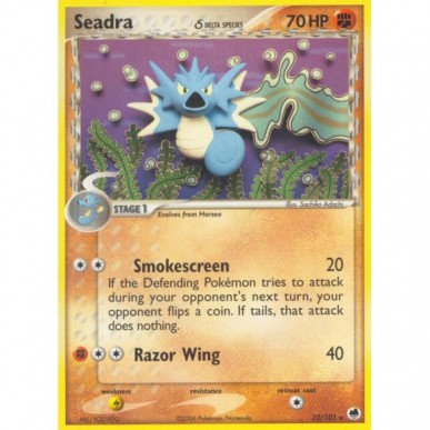 Seadra δ