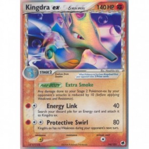 Kingdra ex δ