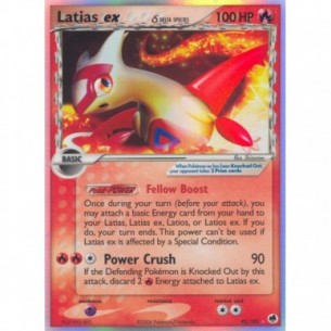 Latias ex δ