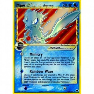 Mew ★ δ