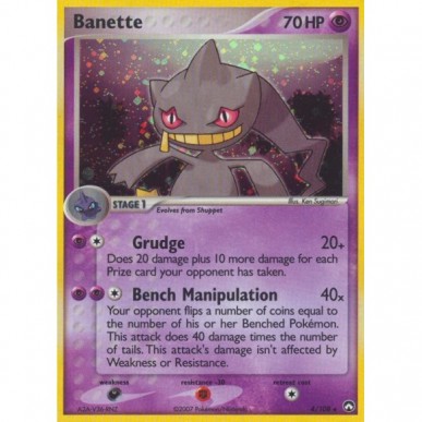 Banette