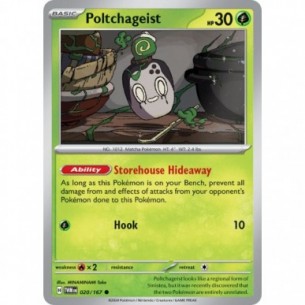Poltchageist