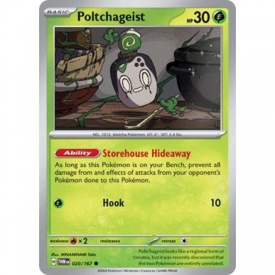 Poltchageist