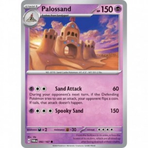 Palossand