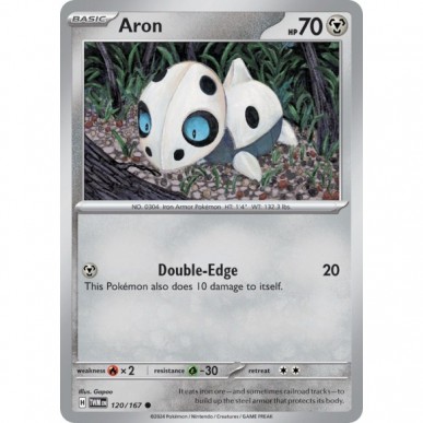 Aron