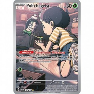 Poltchageist