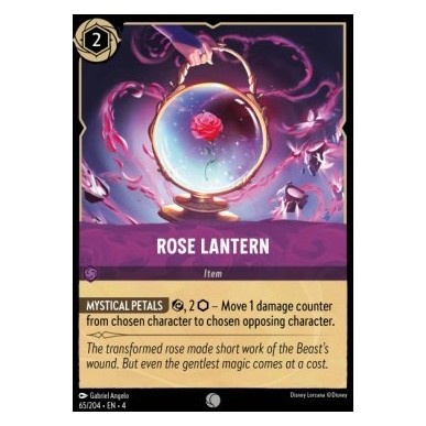 Rose Lantern