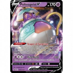 Polteageist V
