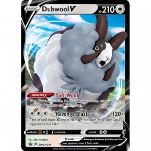 Dubwool V