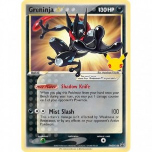 Greninja ★