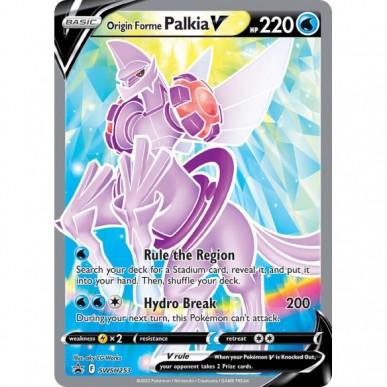 Origin Forme Palkia V