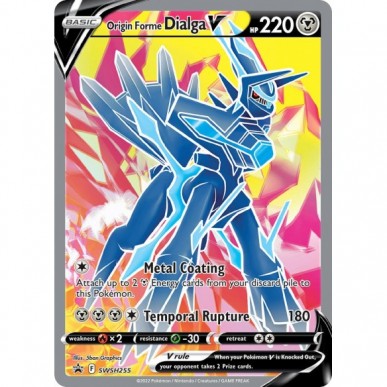 Origin Forme Dialga V