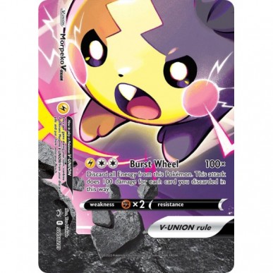 Morpeko V-UNION