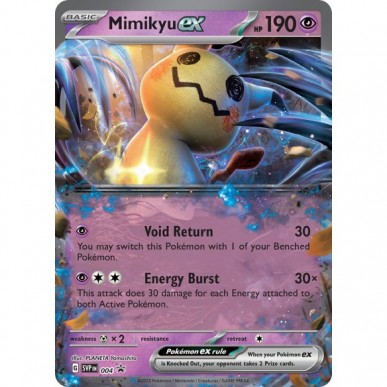 Mimikyu ex