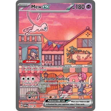 Mew ex