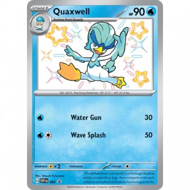 Quaxwell