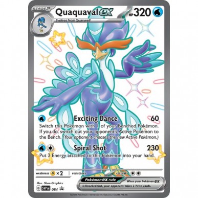 Quaquaval ex