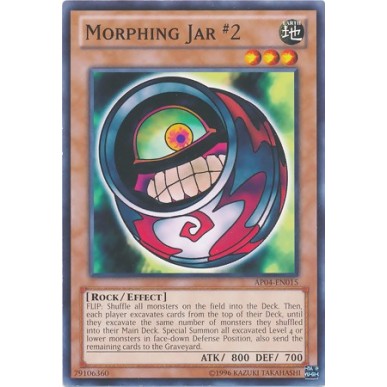 Giara della Mutazione N°2