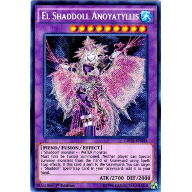 El Bambolaombra Anoyatyllis