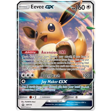 Eevee-GX