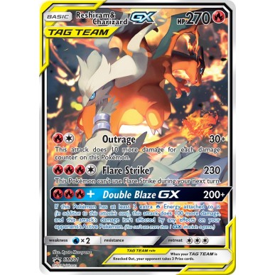 Reshiram & Charizard-GX