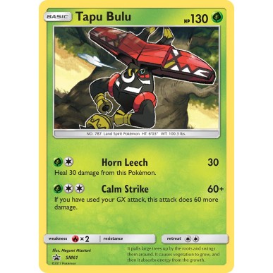 Tapu Bulu
