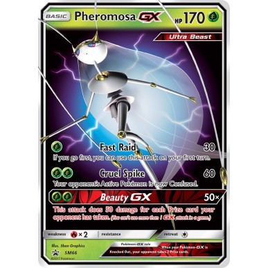 Pheromosa-GX