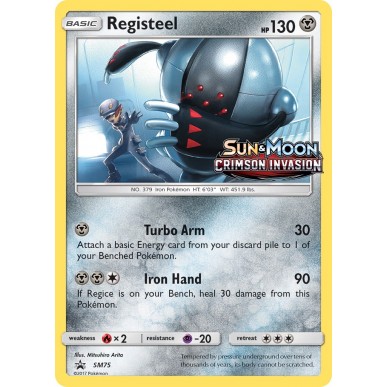 Registeel