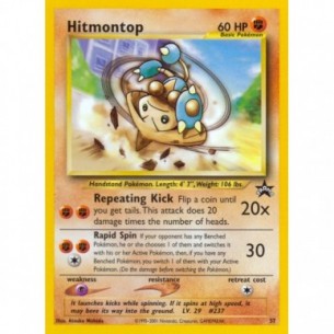 Hitmontop