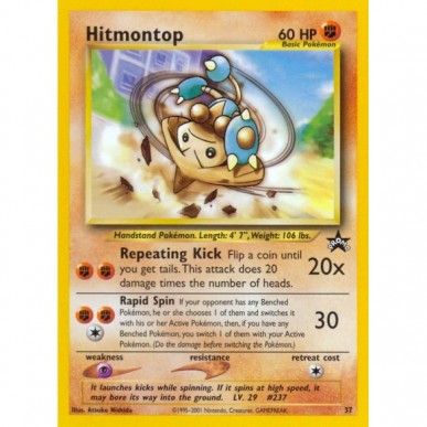 Hitmontop