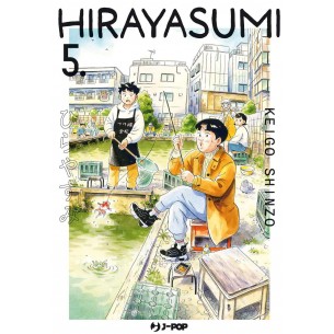 Hirayasumi 05