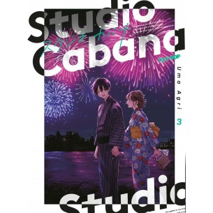 Studio Cabana 03