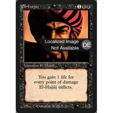 El-Hajjâj