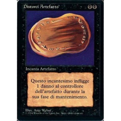Warp Artifact