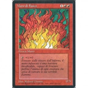 Wall of Fire
