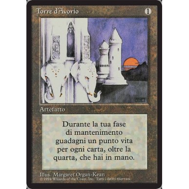 Ivory Tower