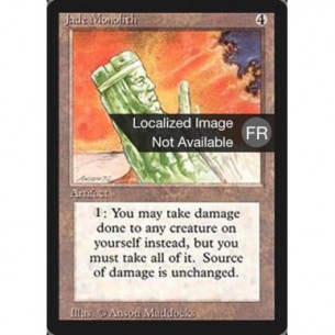 Jade Monolith