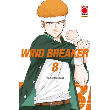 Wind Breaker 08