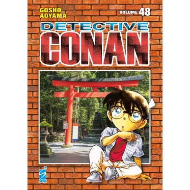 Detective Conan 048 - New Edition