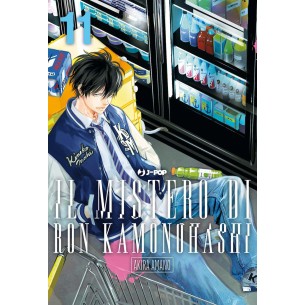 Il Mistero di Ron Kamonohashi 11