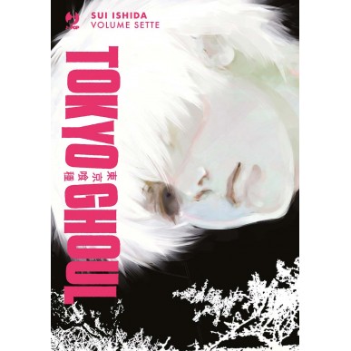 Tokyo Ghoul 07 - Deluxe Edition