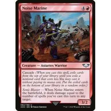 Noise Marine
