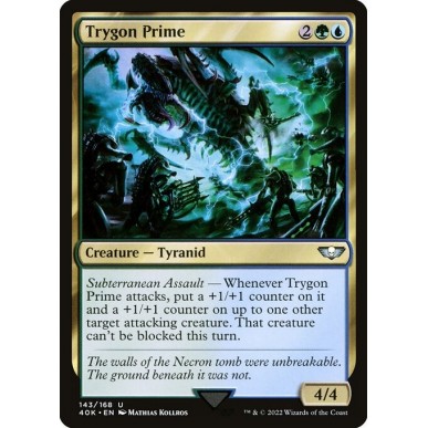 Trigone Primus