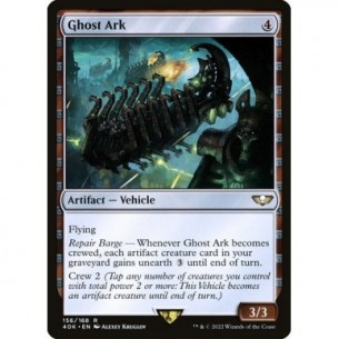 Arca Fantasma