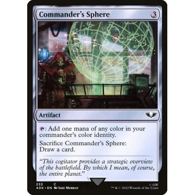Commander's Sphere