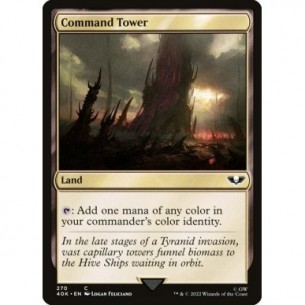 Command Tower