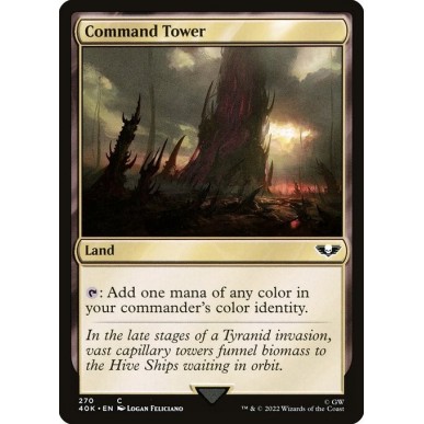 Command Tower