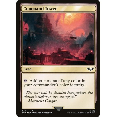 Command Tower
