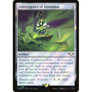 Convergence of Dominion