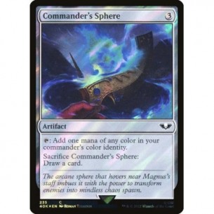 Commander's Sphere